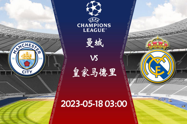 体育印度尼西亚羽毛球公开赛：石宇奇2-1逆转李诗沣晋级决赛